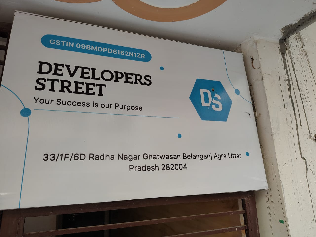 Modern office workspace